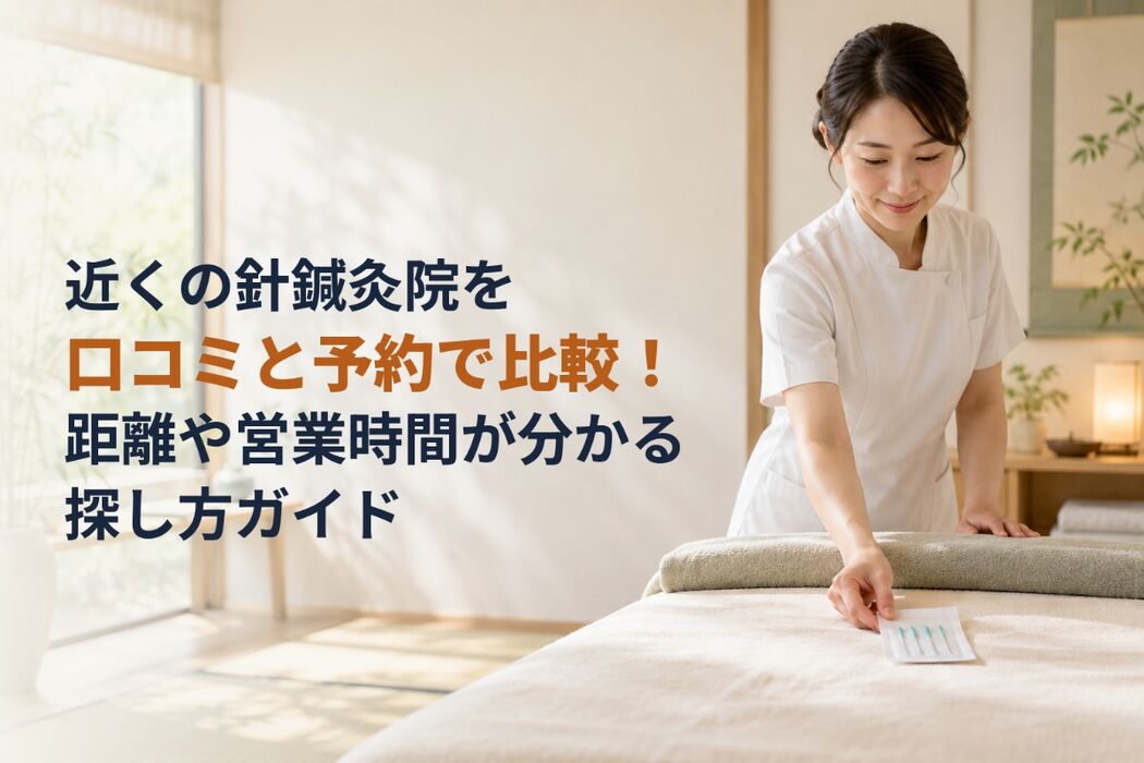 画像5388